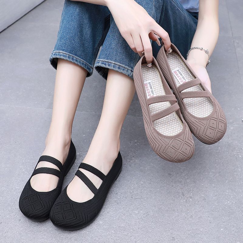 Zapatos de malla estampada