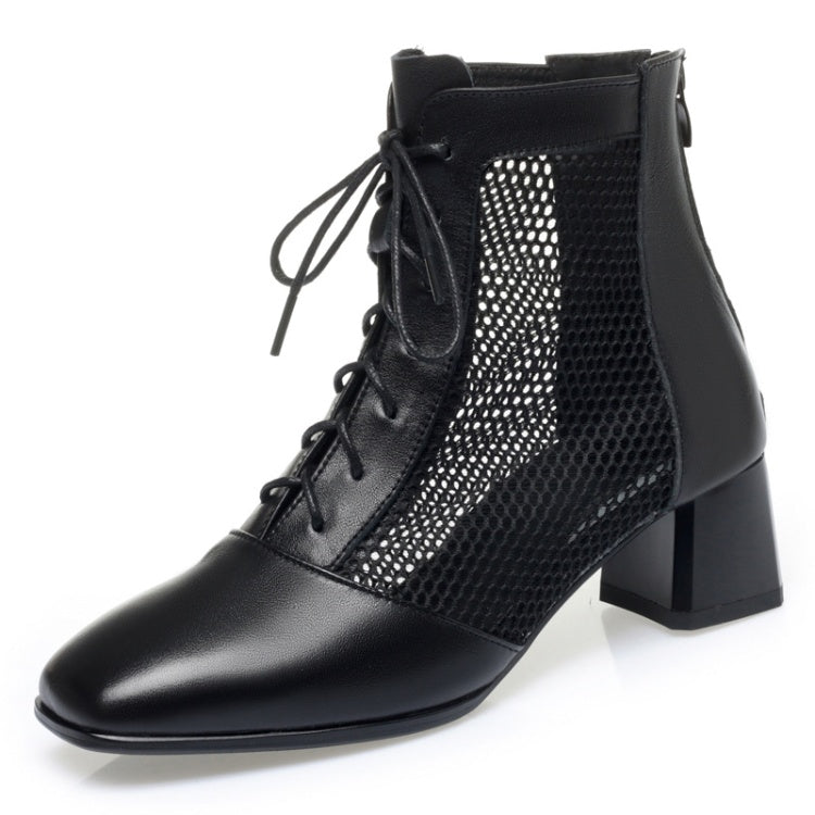 Botas Martin de piel suave y malla