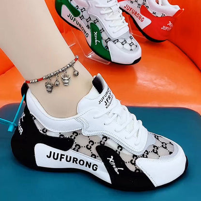 【Unisexo】Zapatos de malla con bloques de color